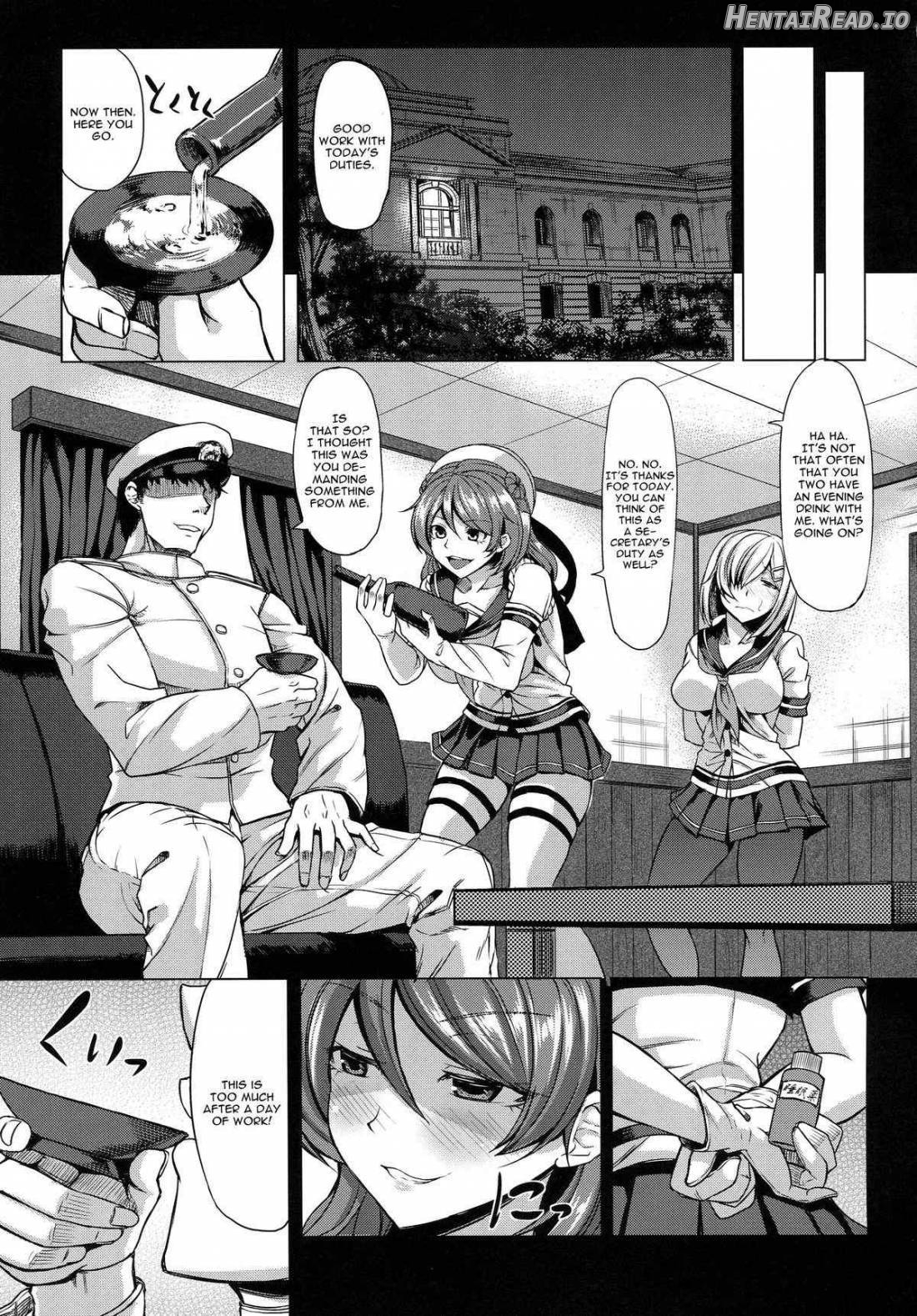 Hamakaze to Urakaze ni Shasei Kanri Saretai Chapter 1 - page 4