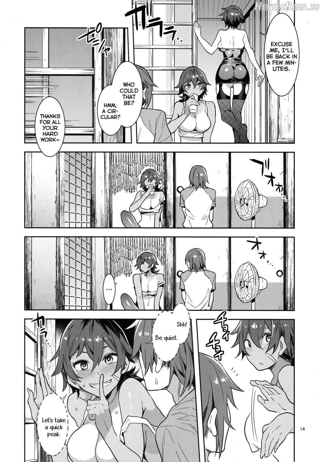 Teisou Kannen Zero no Onna Tomodachi no Haha Chapter 1 - page 11