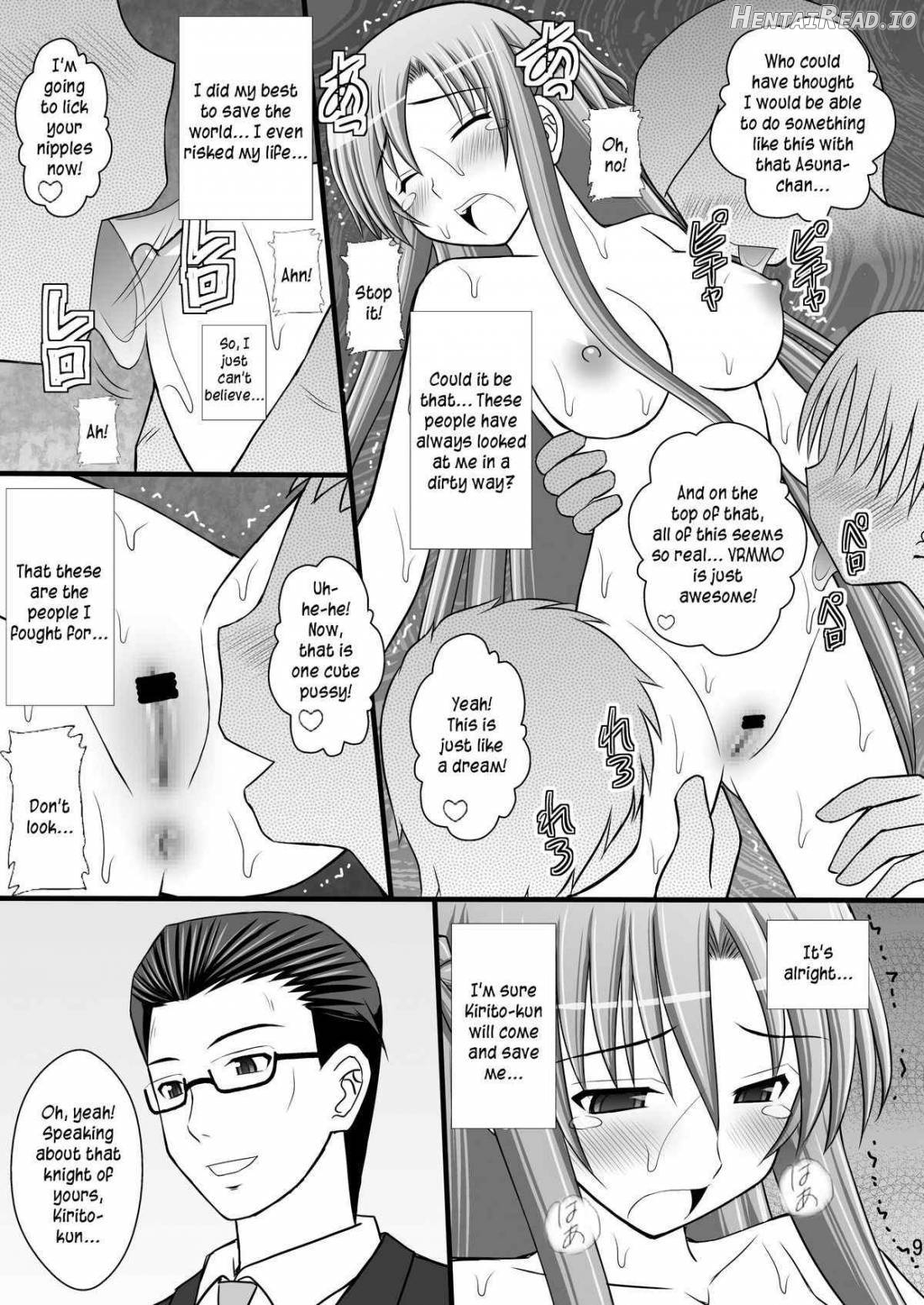 Toraware Hime I - System Master Nyaa Sakarae nee Chapter 2 - page 6