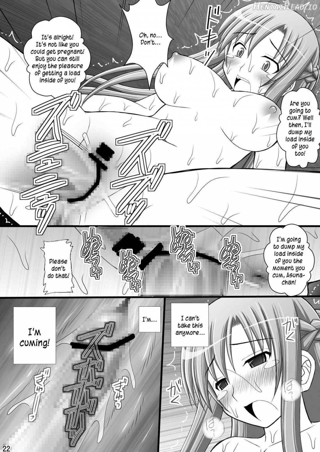 Toraware Hime I - System Master Nyaa Sakarae nee Chapter 2 - page 19