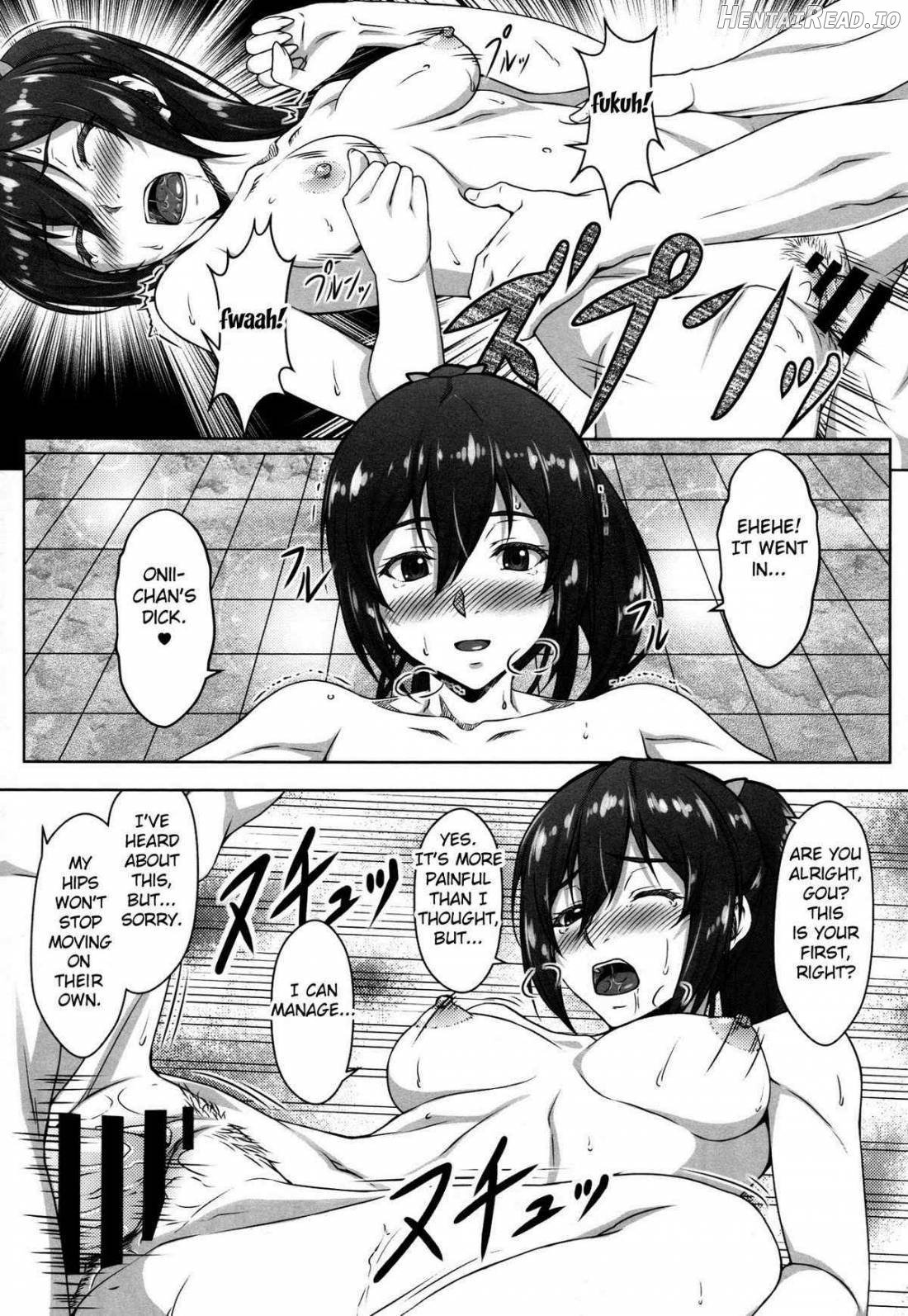 Gou GO! My Sister Chapter 1 - page 11