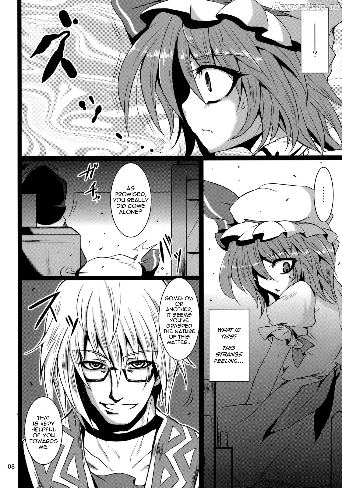 Gensou Enkou -Flandre- Shoku Chapter 2 - page 5