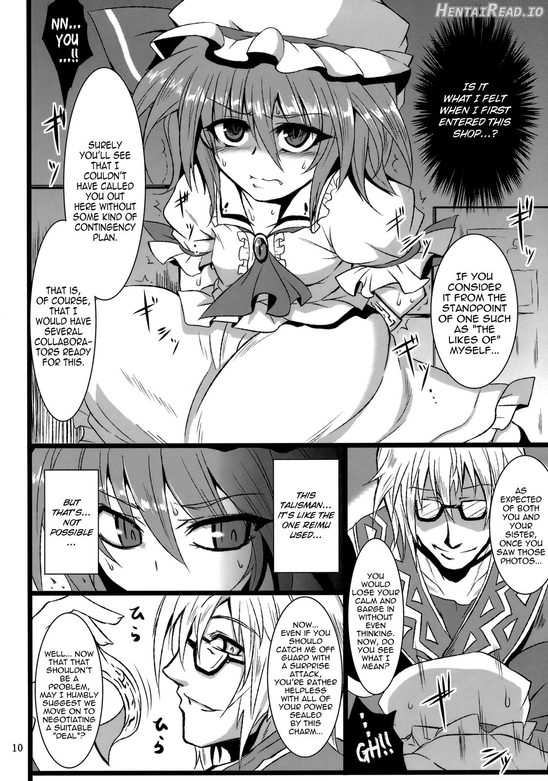 Gensou Enkou -Flandre- Shoku Chapter 2 - page 7