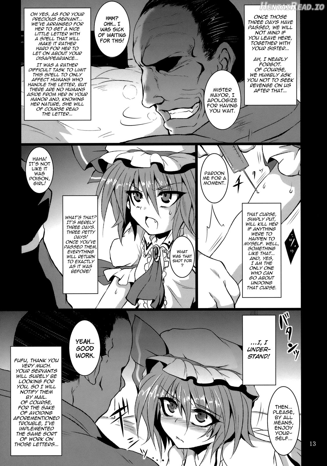 Gensou Enkou -Flandre- Shoku Chapter 2 - page 10