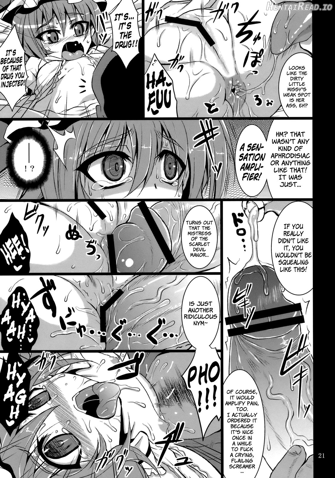 Gensou Enkou -Flandre- Shoku Chapter 2 - page 18