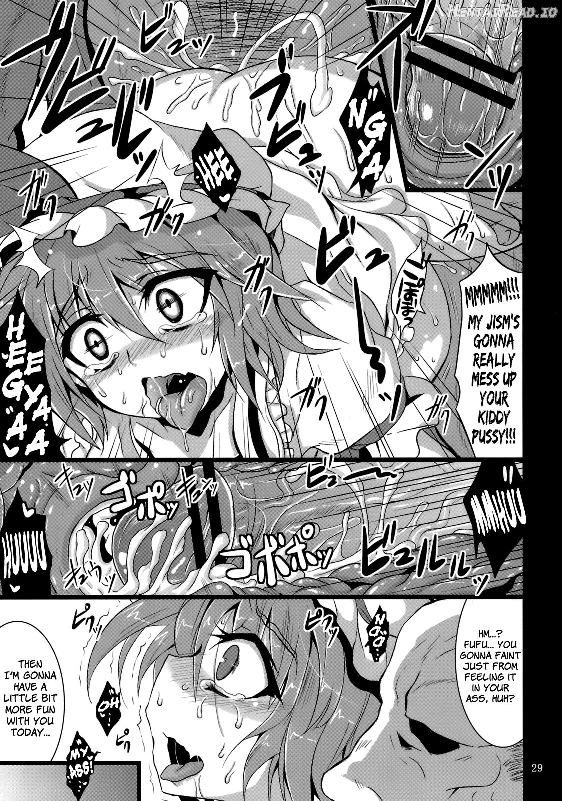 Gensou Enkou -Flandre- Shoku Chapter 2 - page 26