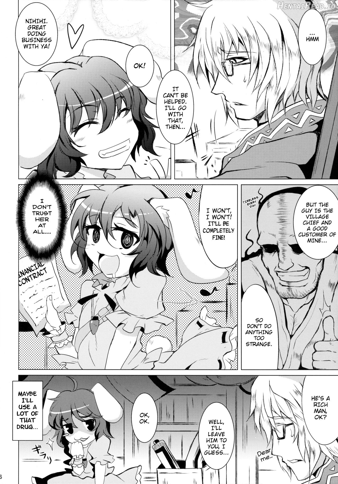 Gensou Enkou -Flandre- Shoku Chapter 3 - page 3