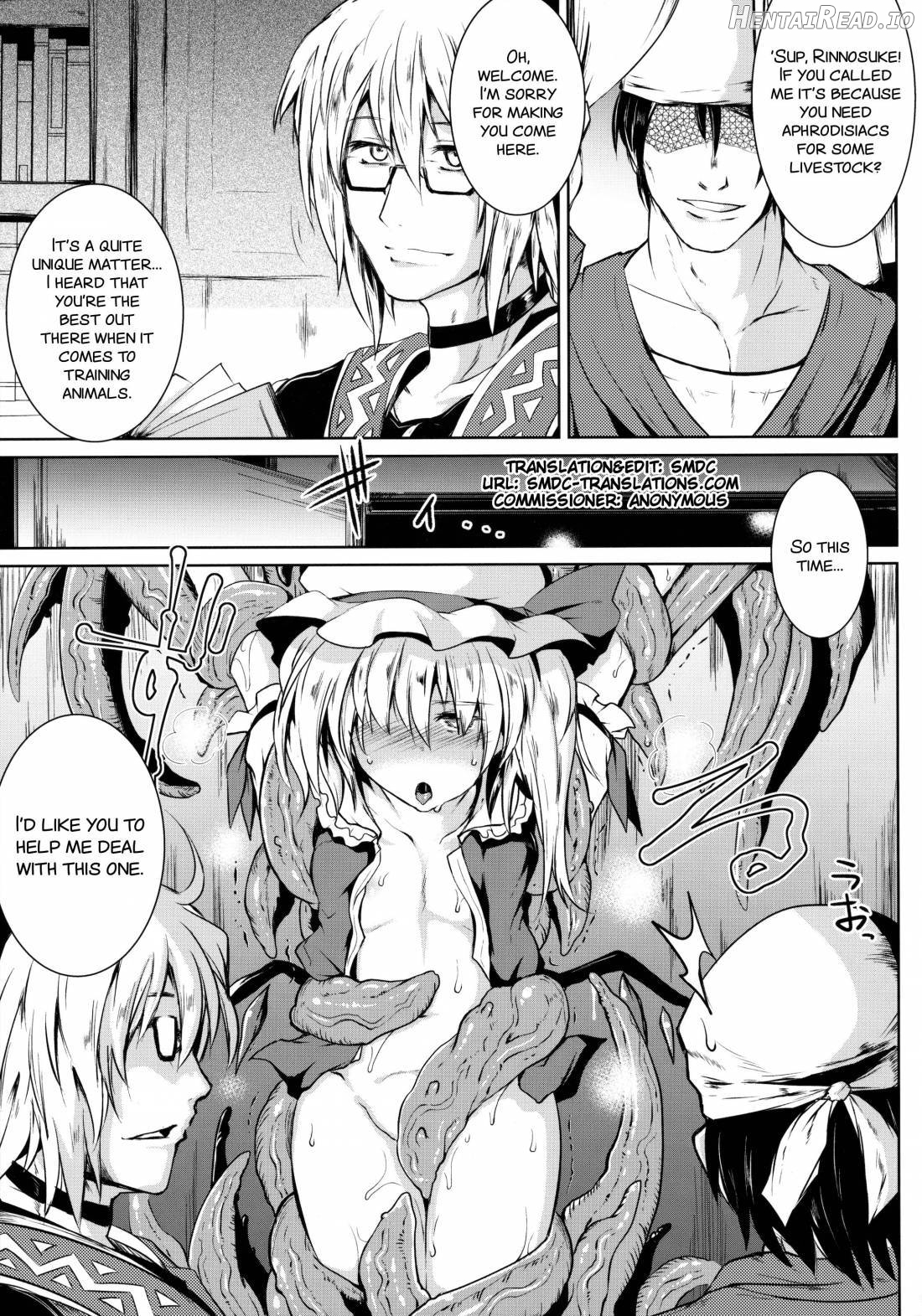 Gensou Enkou -Flandre- Shoku Chapter 4 - page 3