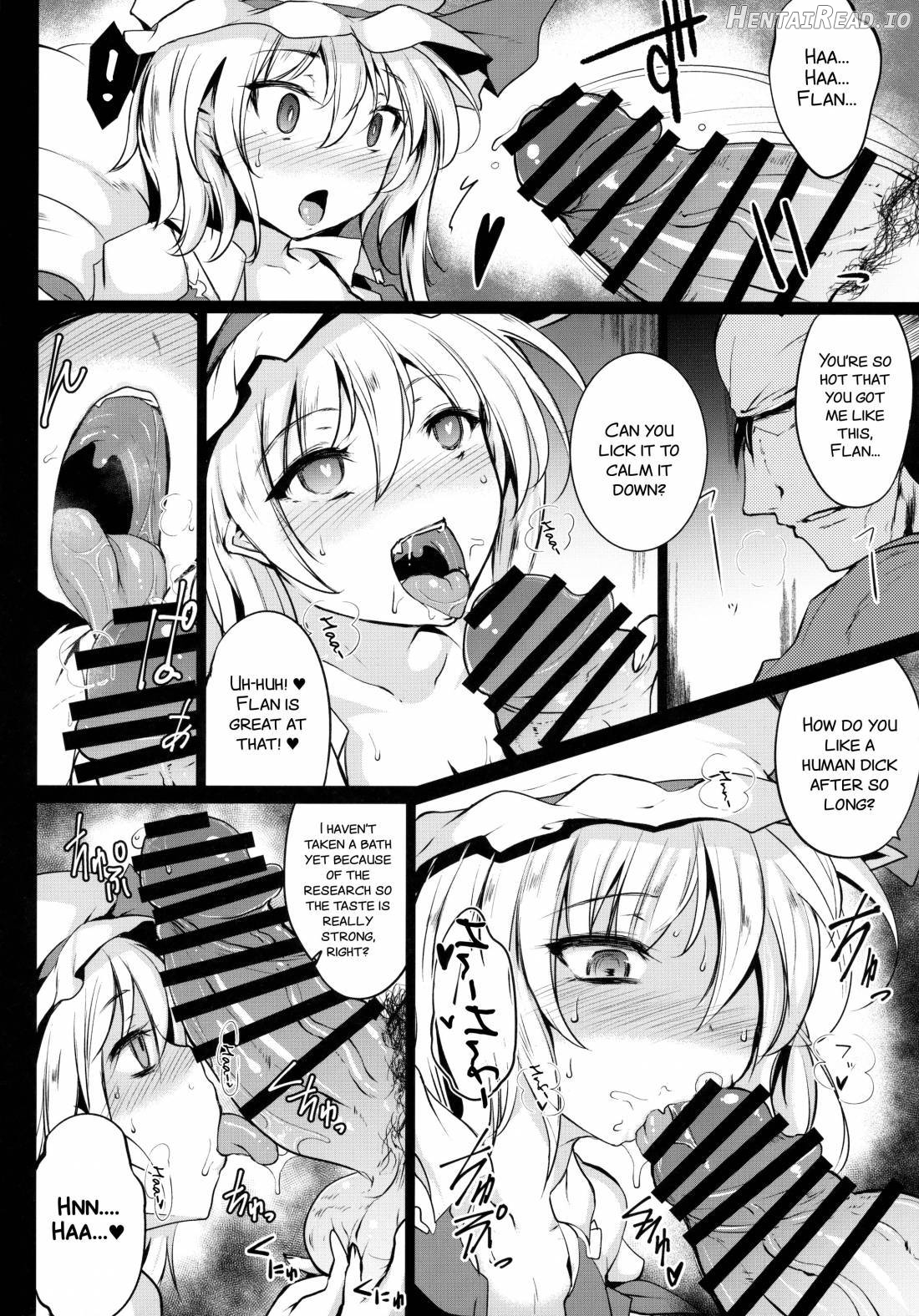 Gensou Enkou -Flandre- Shoku Chapter 4 - page 14