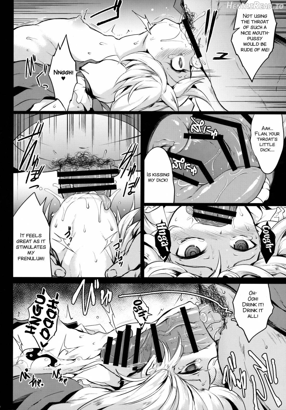 Gensou Enkou -Flandre- Shoku Chapter 4 - page 16