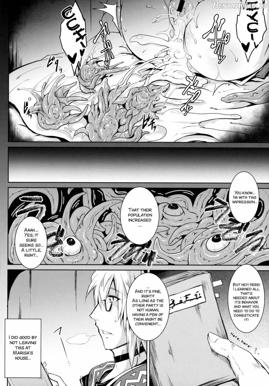 Gensou Enkou -Flandre- Shoku Chapter 4 - page 22