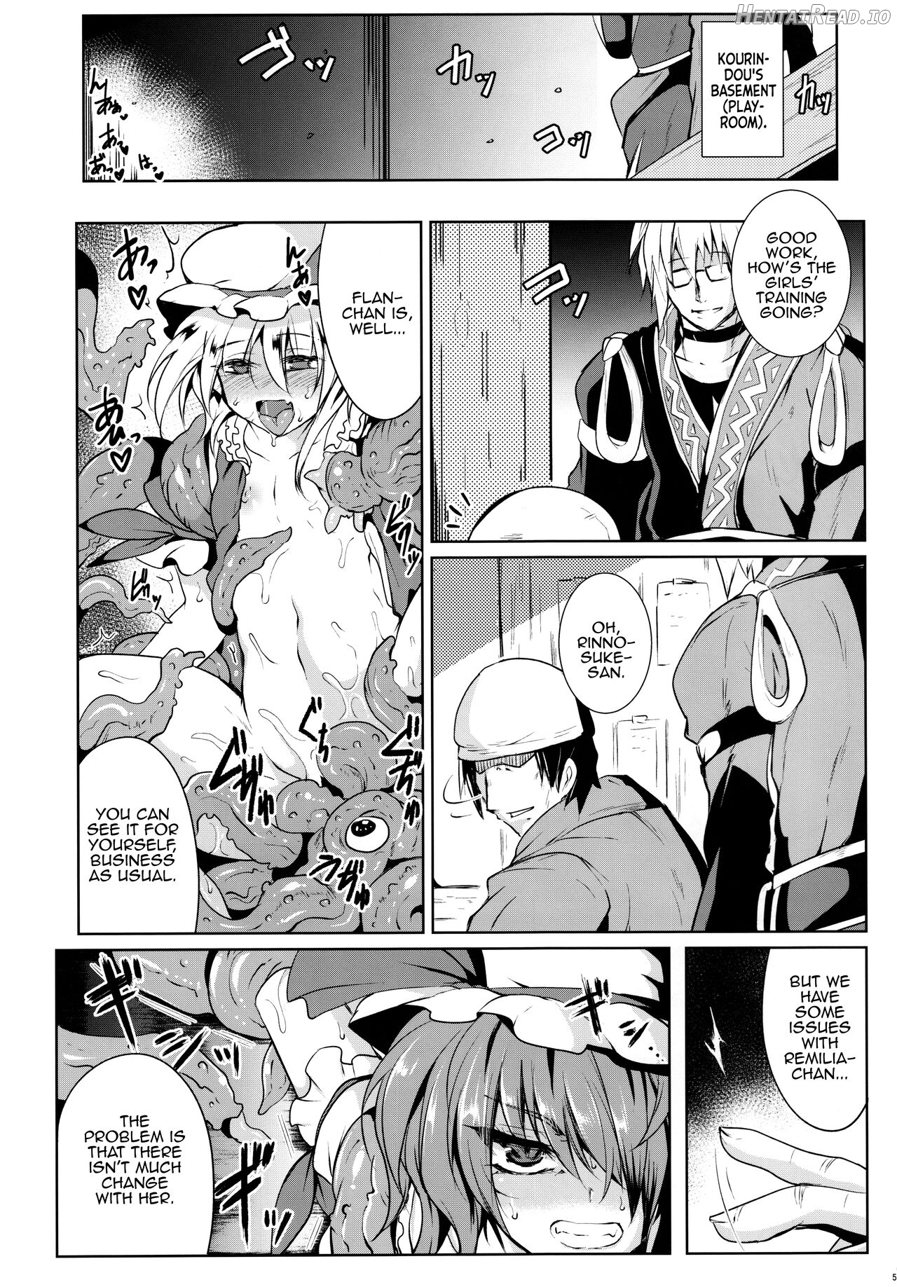 Gensou Enkou -Flandre- Shoku Chapter 5 - page 2