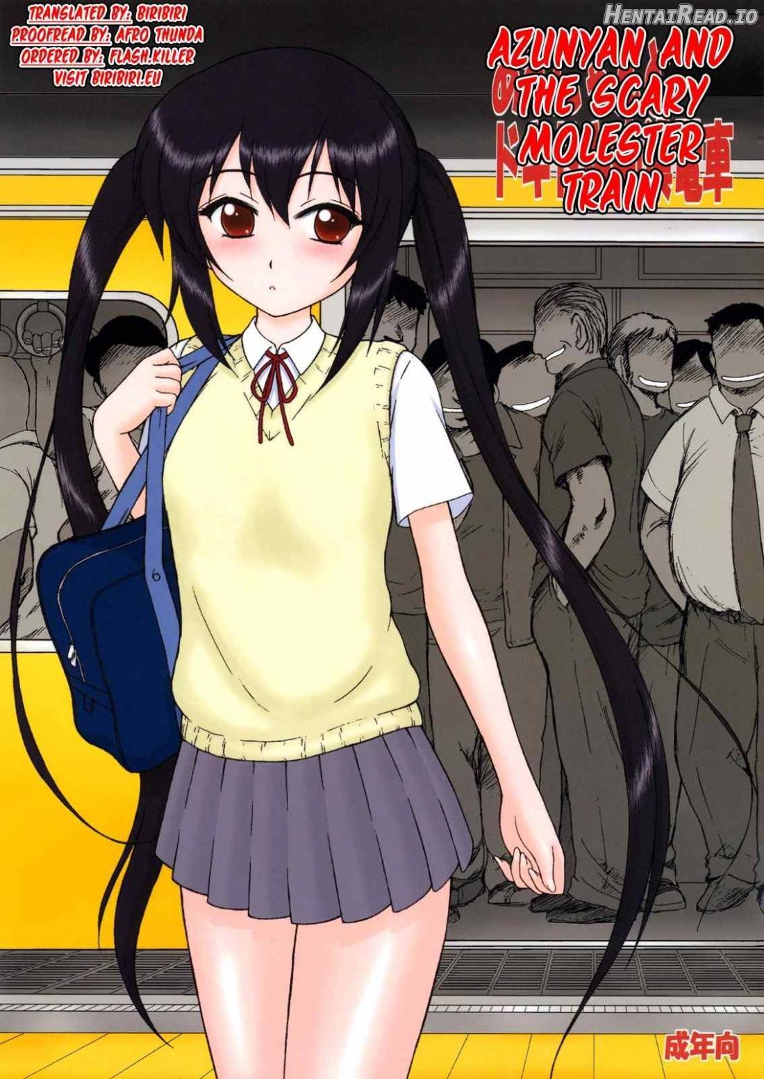 Azunyan to Dokidoki Chikan Densha Chapter 1 - page 1