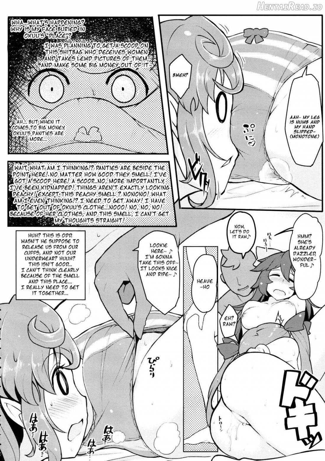 Isseki Ni Karasu Chapter 1 - page 5