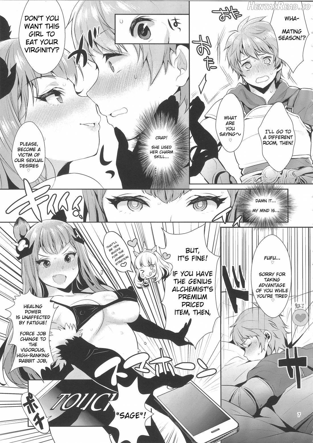 Sage Danchou, Hatsujou Elune ni Mofurareru. Chapter 1 - page 4