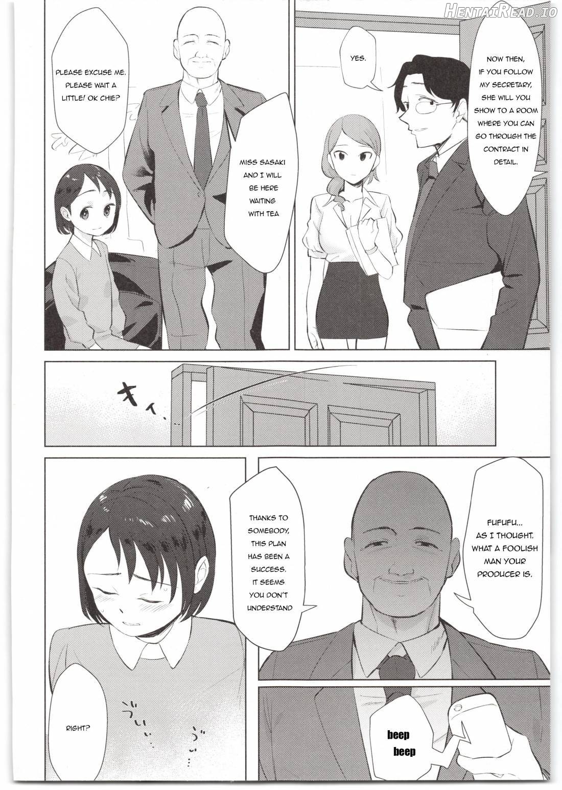 Sponsor e Tokubetsu Eigyou Chie-chan Tandoku 10-Jikan Chapter 1 - page 3