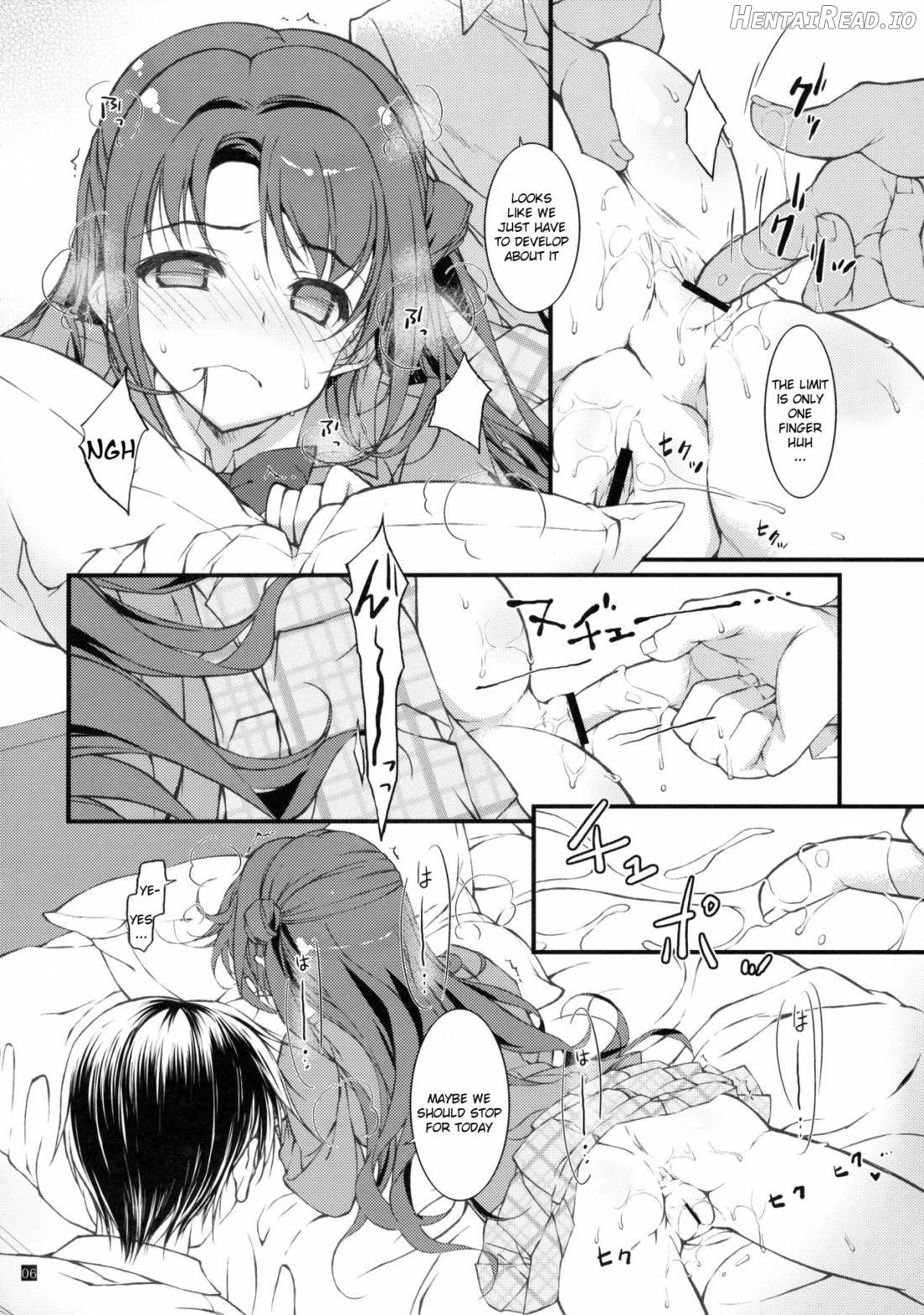 Shimamura Anal Chapter 1 - page 4