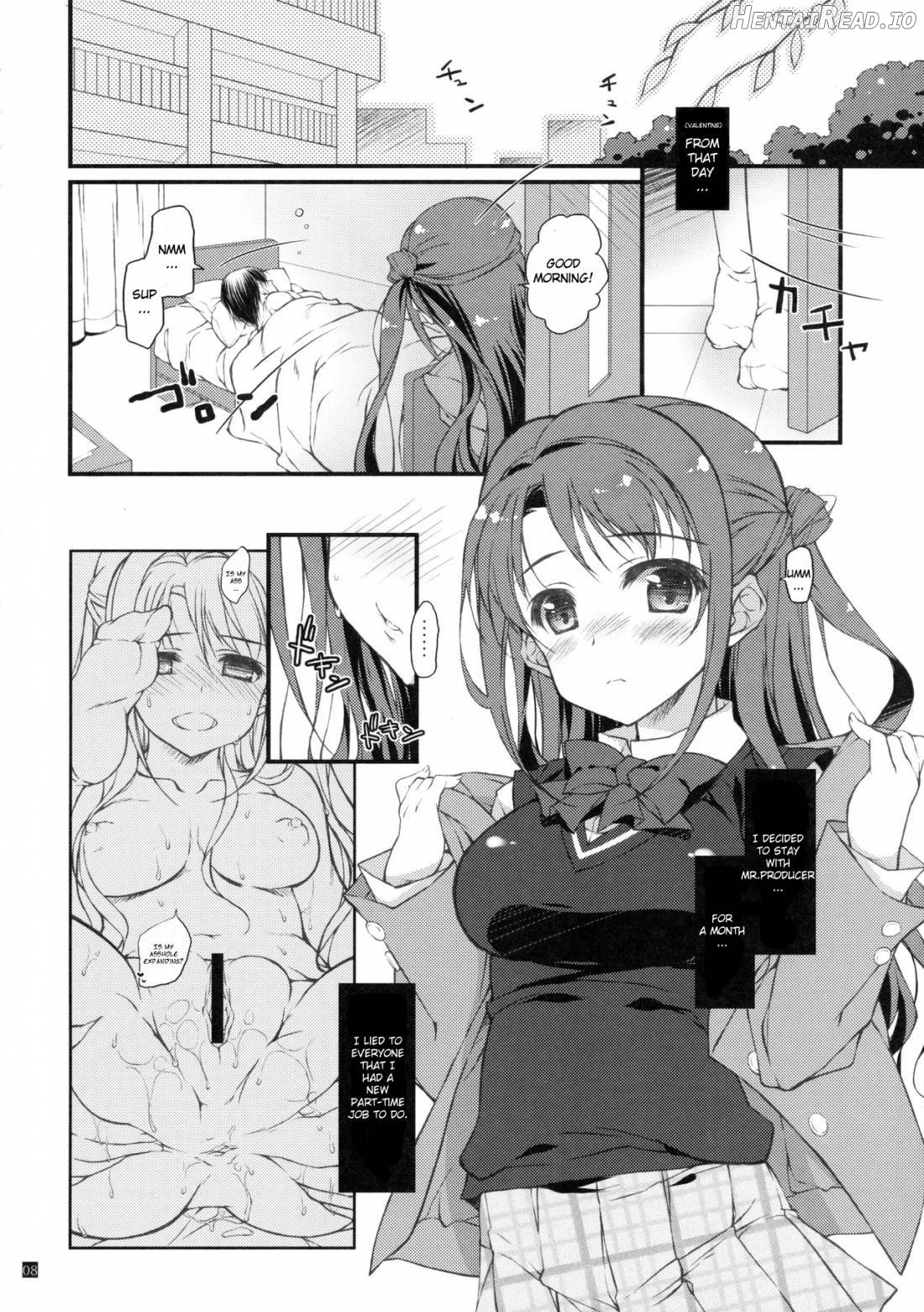 Shimamura Anal Chapter 1 - page 6