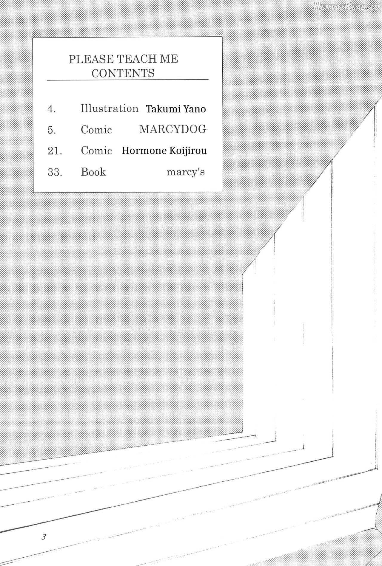 Please Teach Me 3 Chapter 2 - page 4