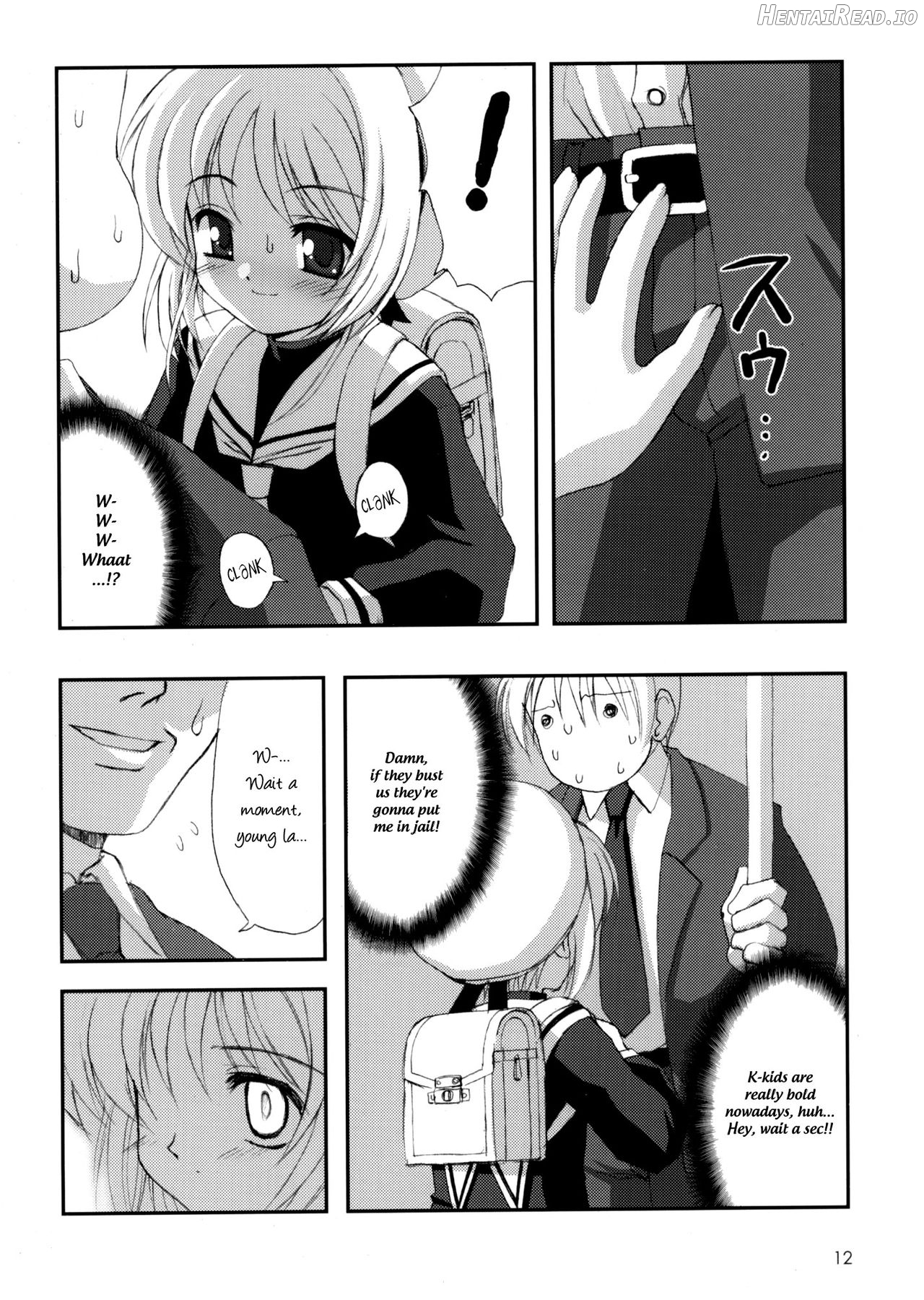 Please Teach Me 3 Chapter 5 - page 13