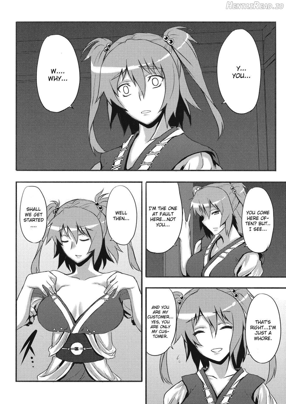 Fuyu Kitarinaba Haru Tookaraji -Gekka Komachi- Chapter 1 - page 3