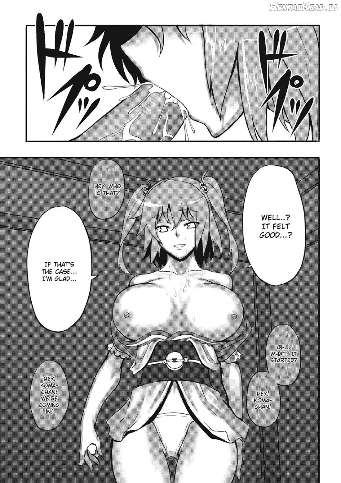 Fuyu Kitarinaba Haru Tookaraji -Gekka Komachi- Chapter 1 - page 6