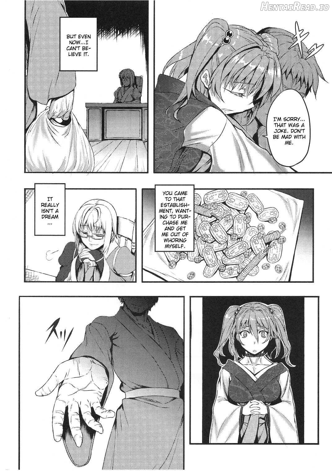 Fuyu Kitarinaba Haru Tookaraji -Gekka Komachi- Chapter 2 - page 3