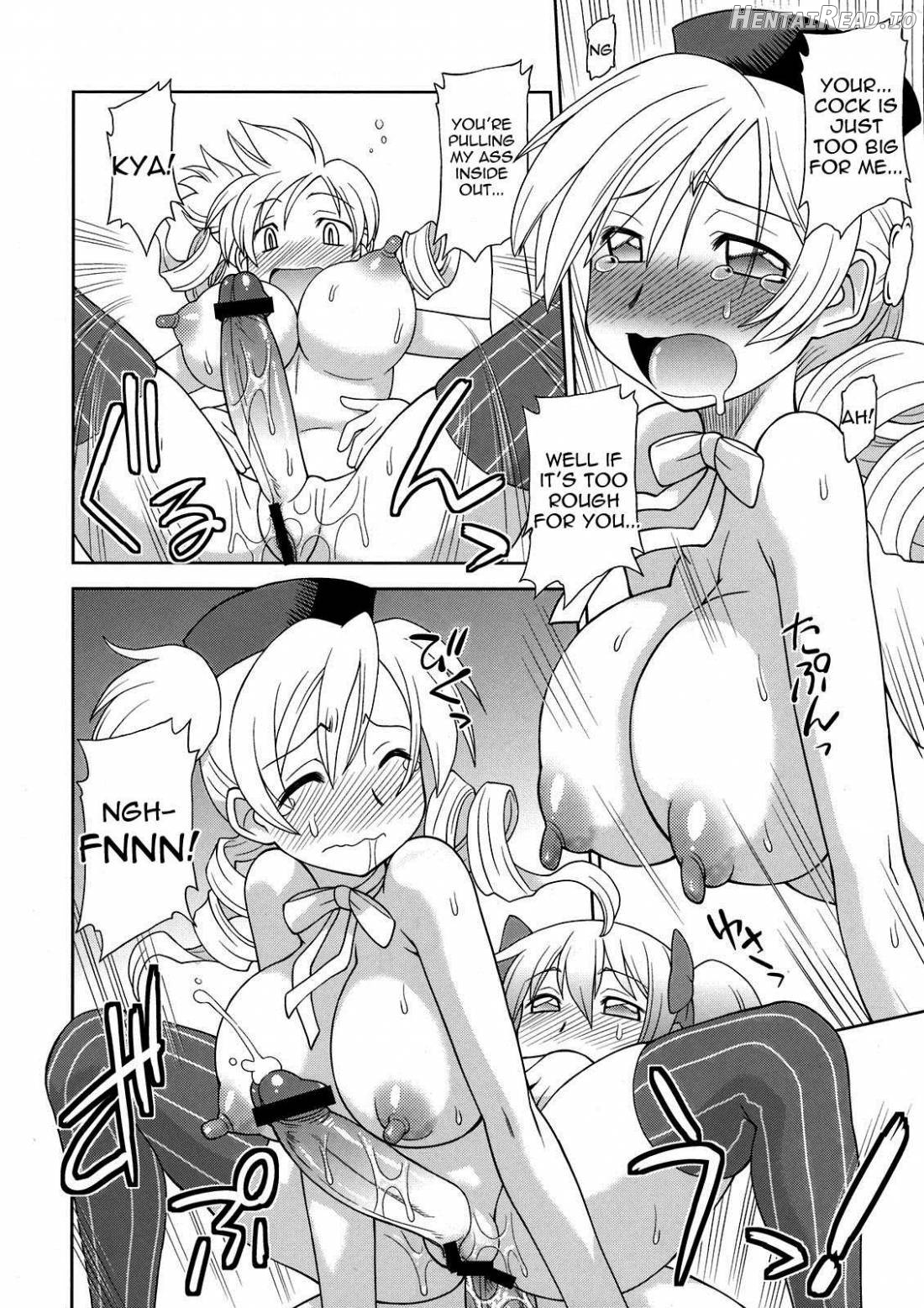 Tomoe Mami☆Oppai Chapter 1 - page 19