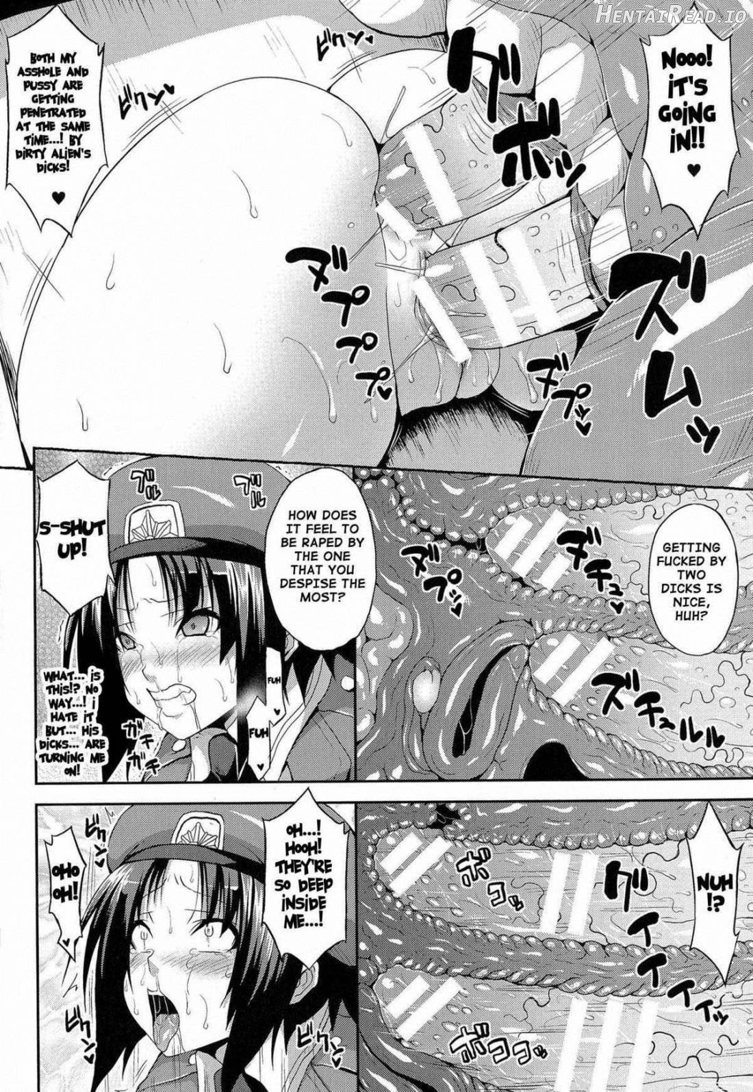 Angel Fall ~Tengoku e to Ochiru Otome-tachi~ Chapter 1 - page 79