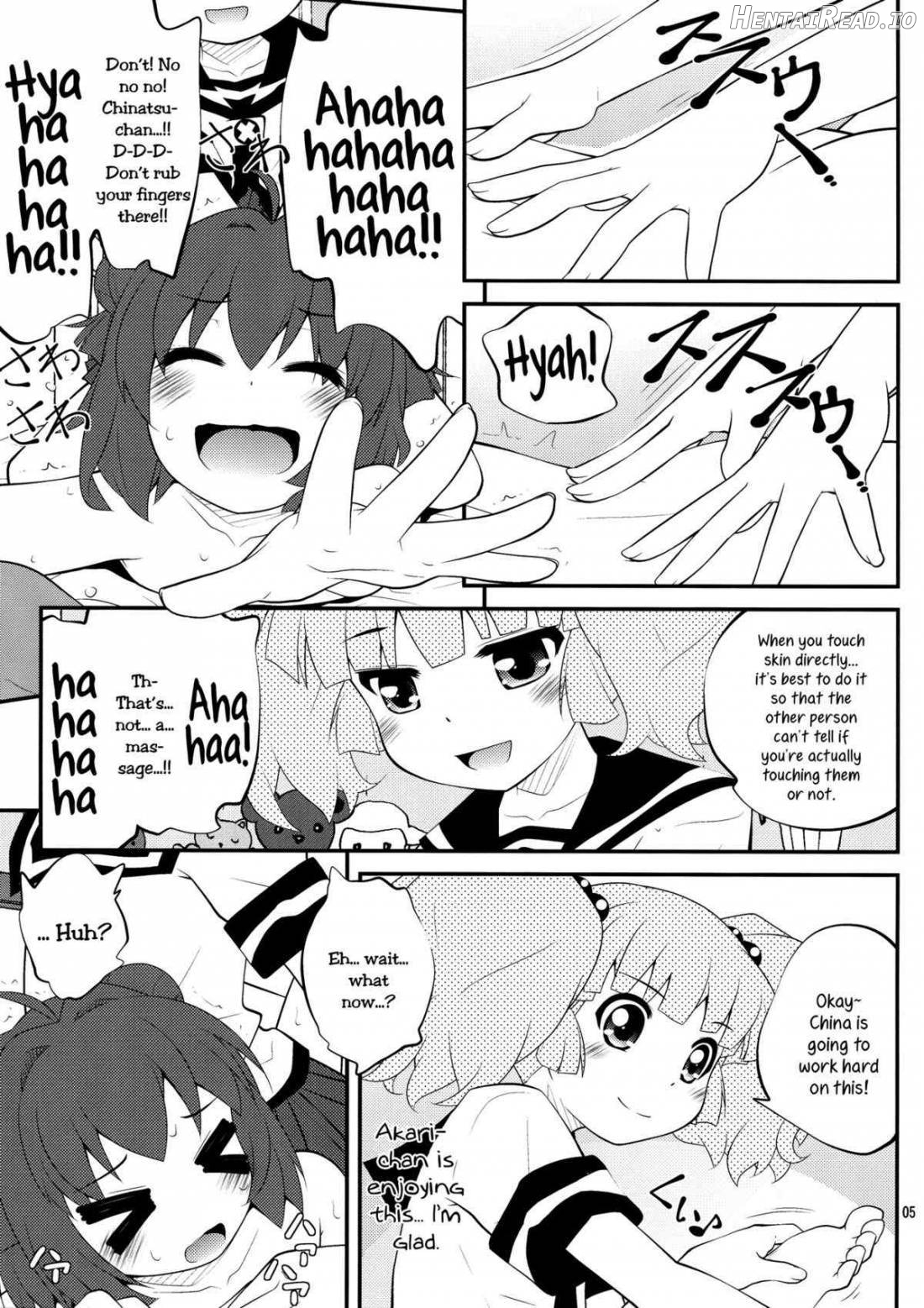 Kokoapoa Chapter 1 - page 4