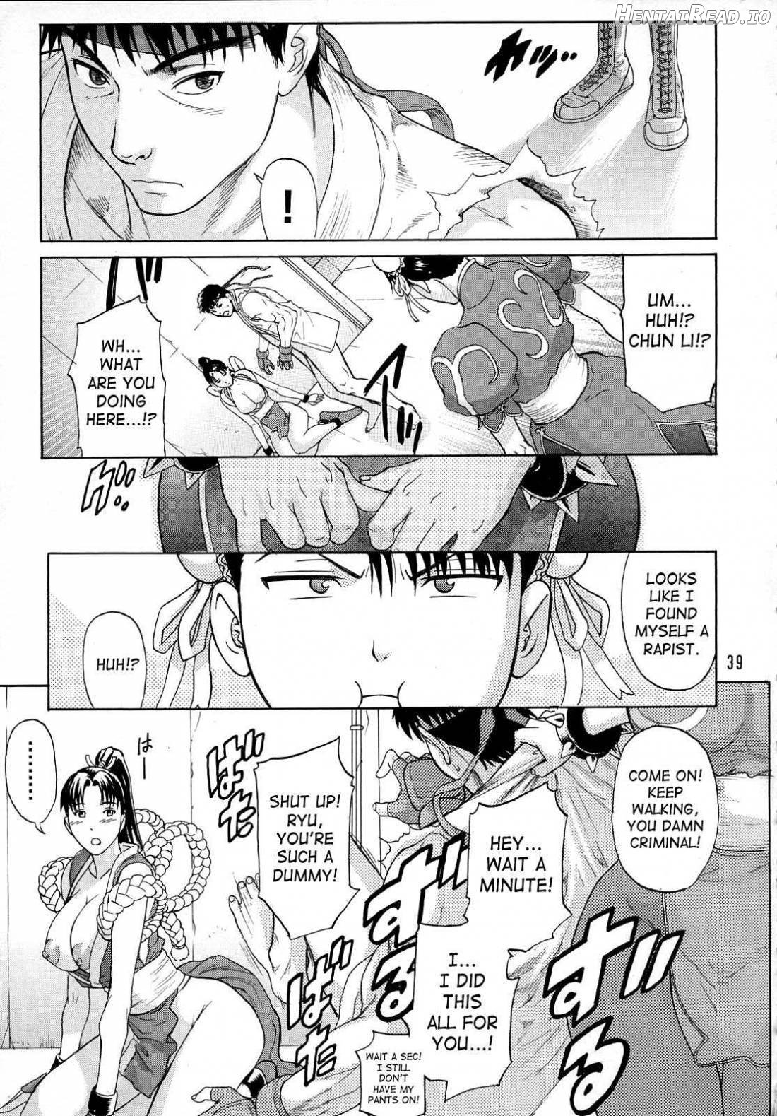 Ore Yori Tsuyoi Yatsu Ni I need you! Chapter 1 - page 37