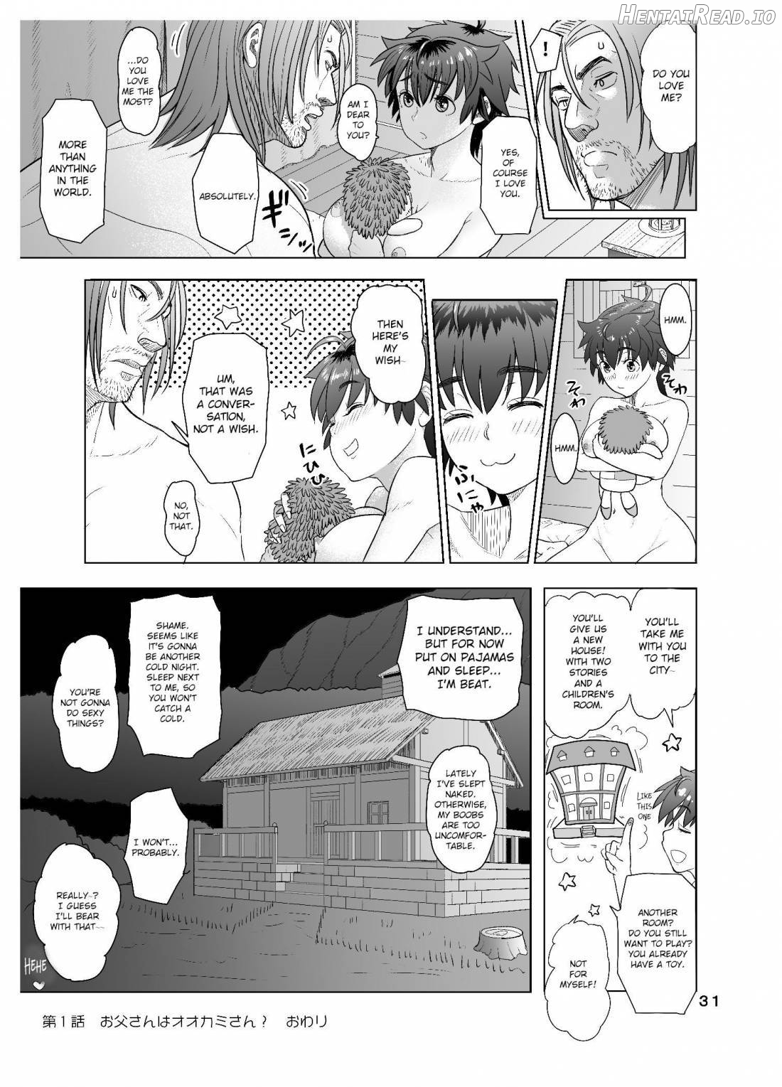 Datte Otoko wa Kedamono da mono! Dai 1-wa Otou-san wa Ookami-san? Chapter 1 - page 28