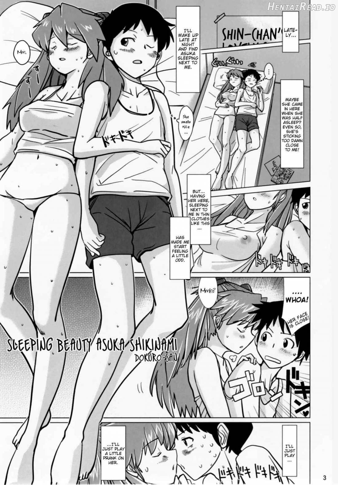 Shikinami Asuka Nemurihime Chapter 1 - page 2