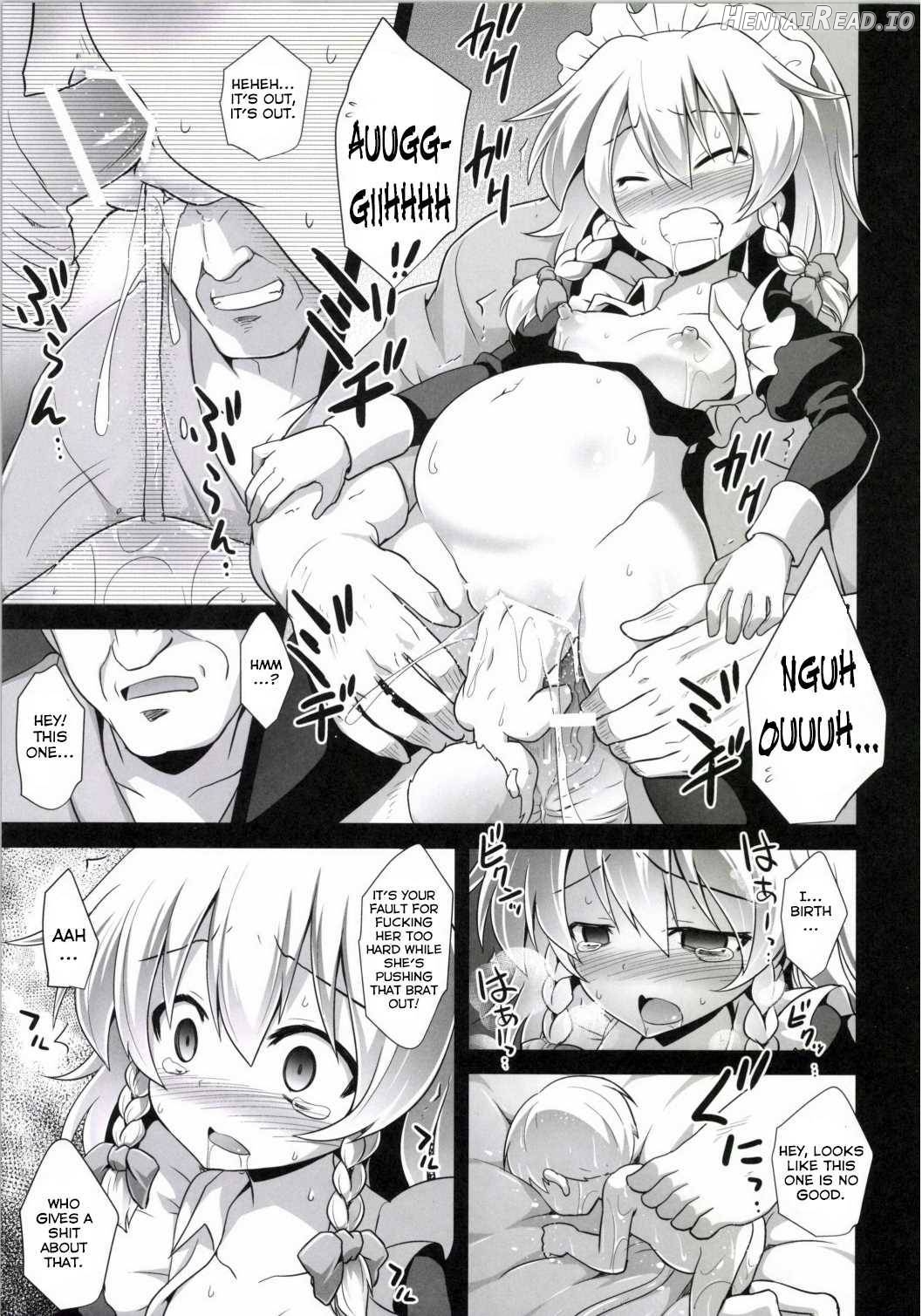 Izayoi Sakuya Sokusei Ninsin Renzoku Shussan Chapter 1 - page 5