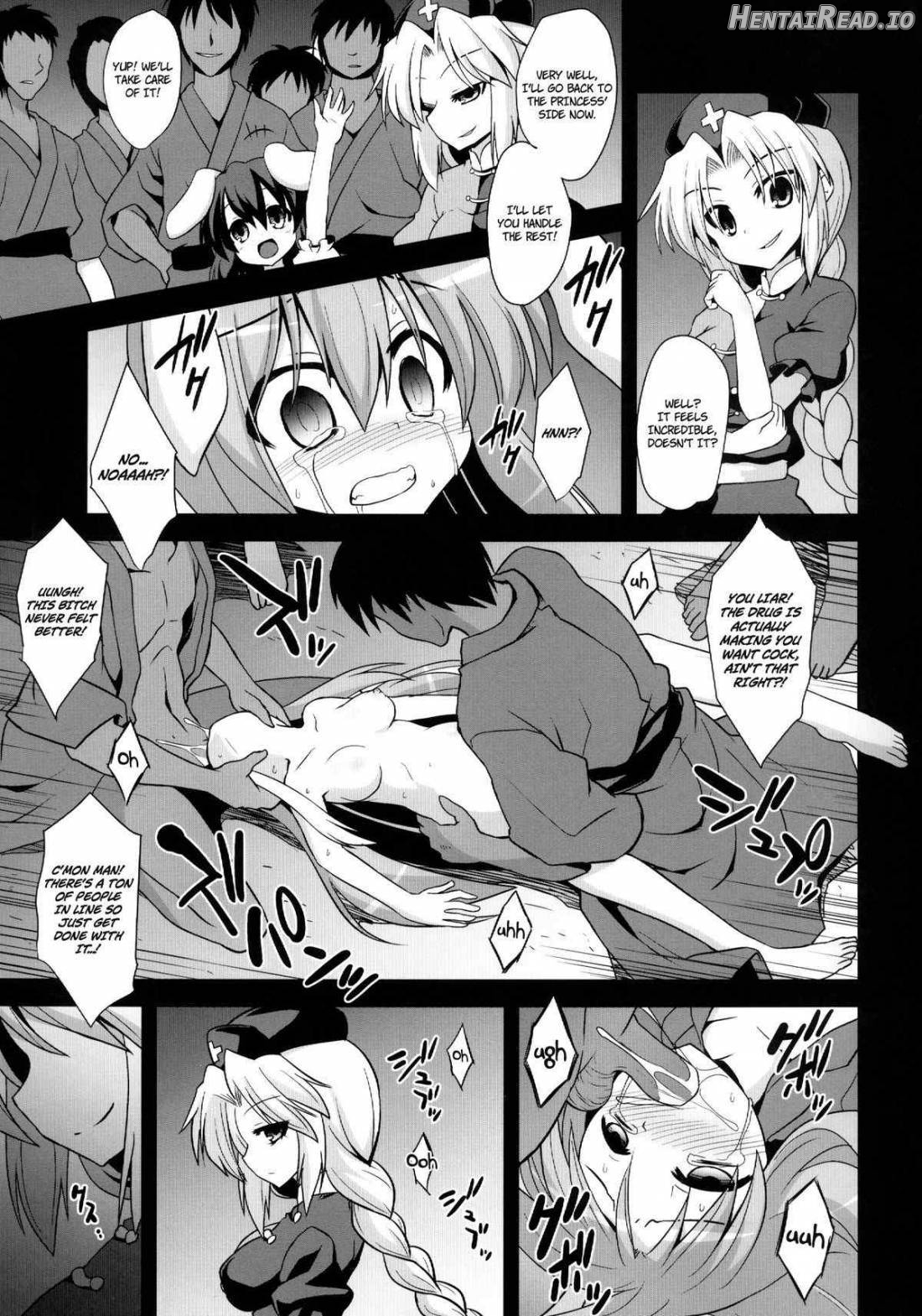 Udonge Shussan Yakubutsu Choukyou Chapter 1 - page 6