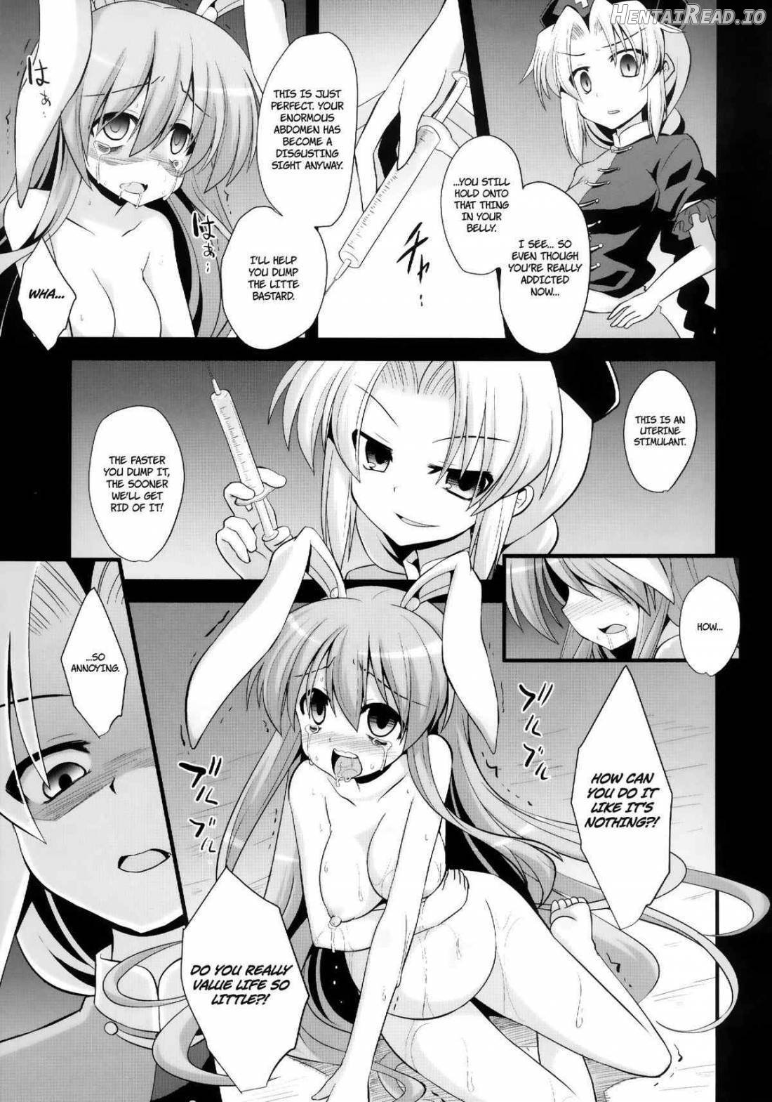 Udonge Shussan Yakubutsu Choukyou Chapter 1 - page 24