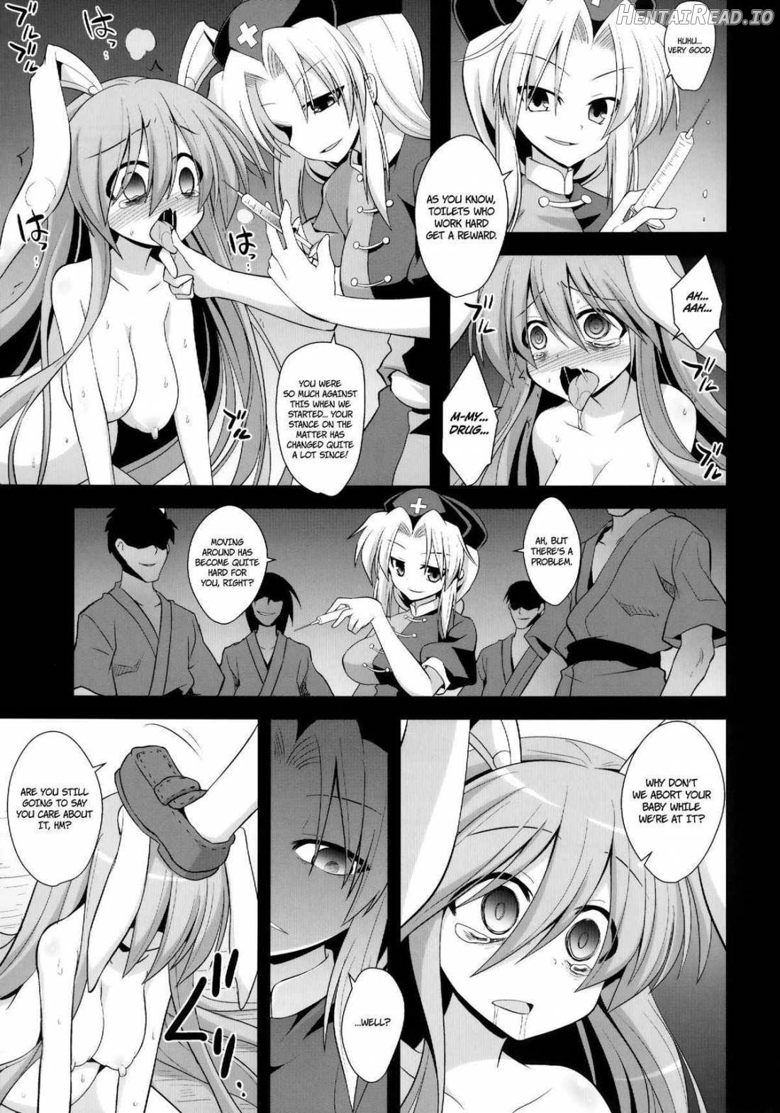 Udonge Shussan Yakubutsu Choukyou Chapter 1 - page 54