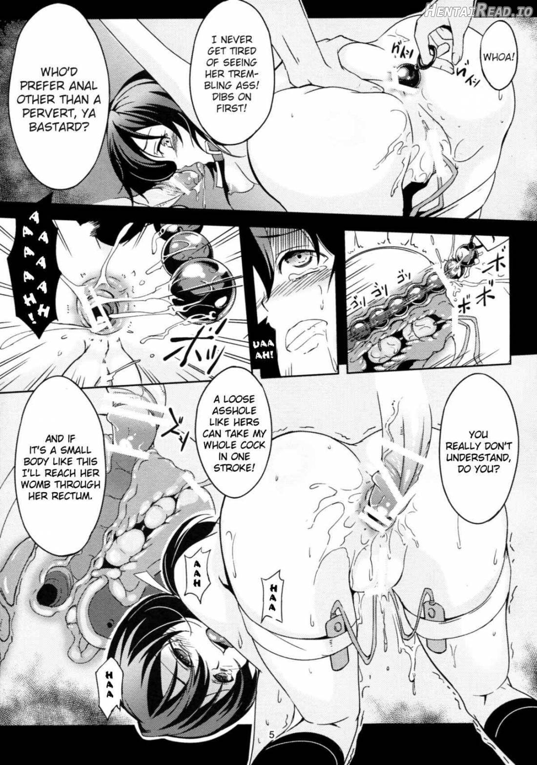 Funabori! Funabori!! Chapter 1 - page 6