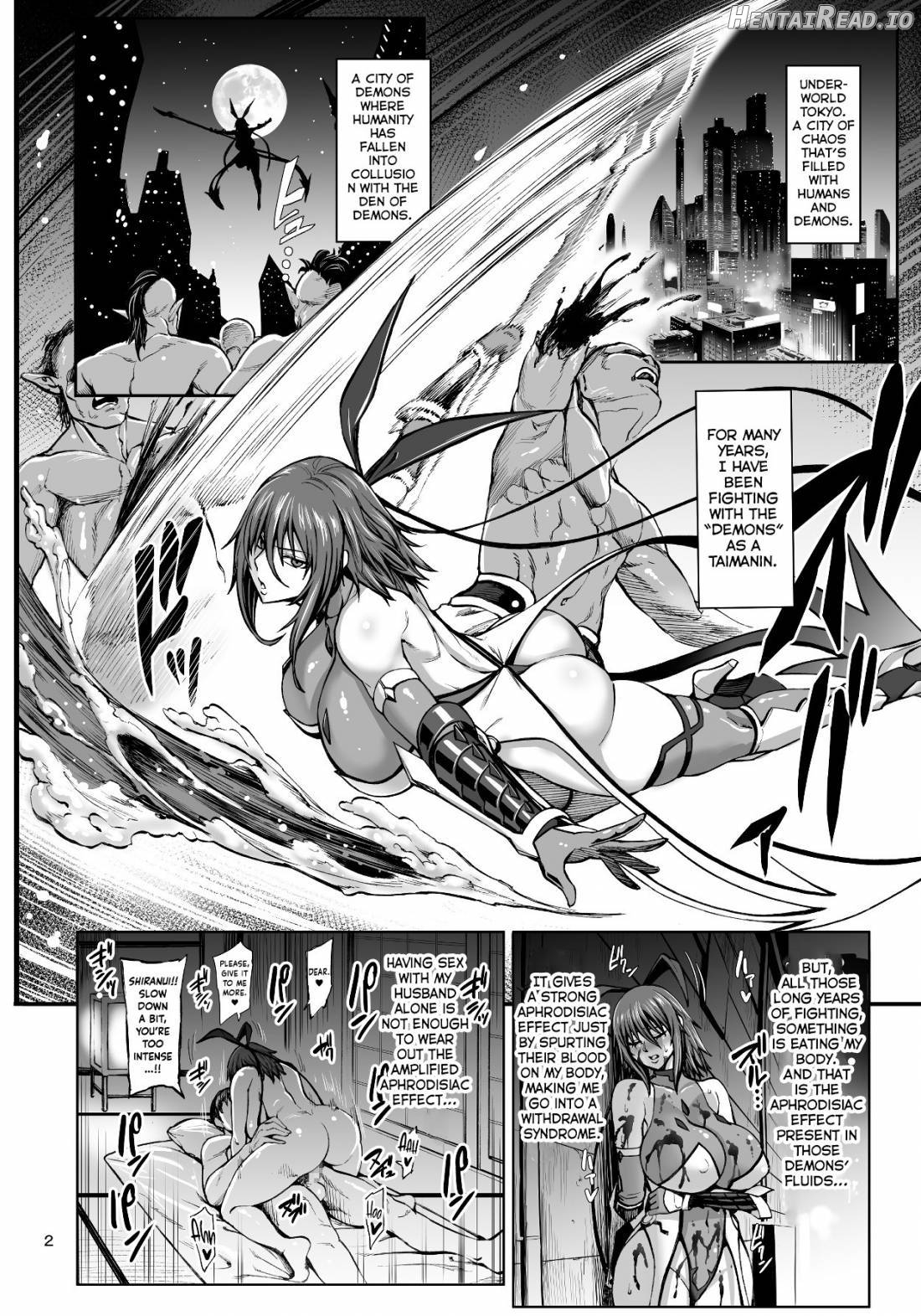 Taimanin Buta Ochi Oyako Chapter 4 - page 3