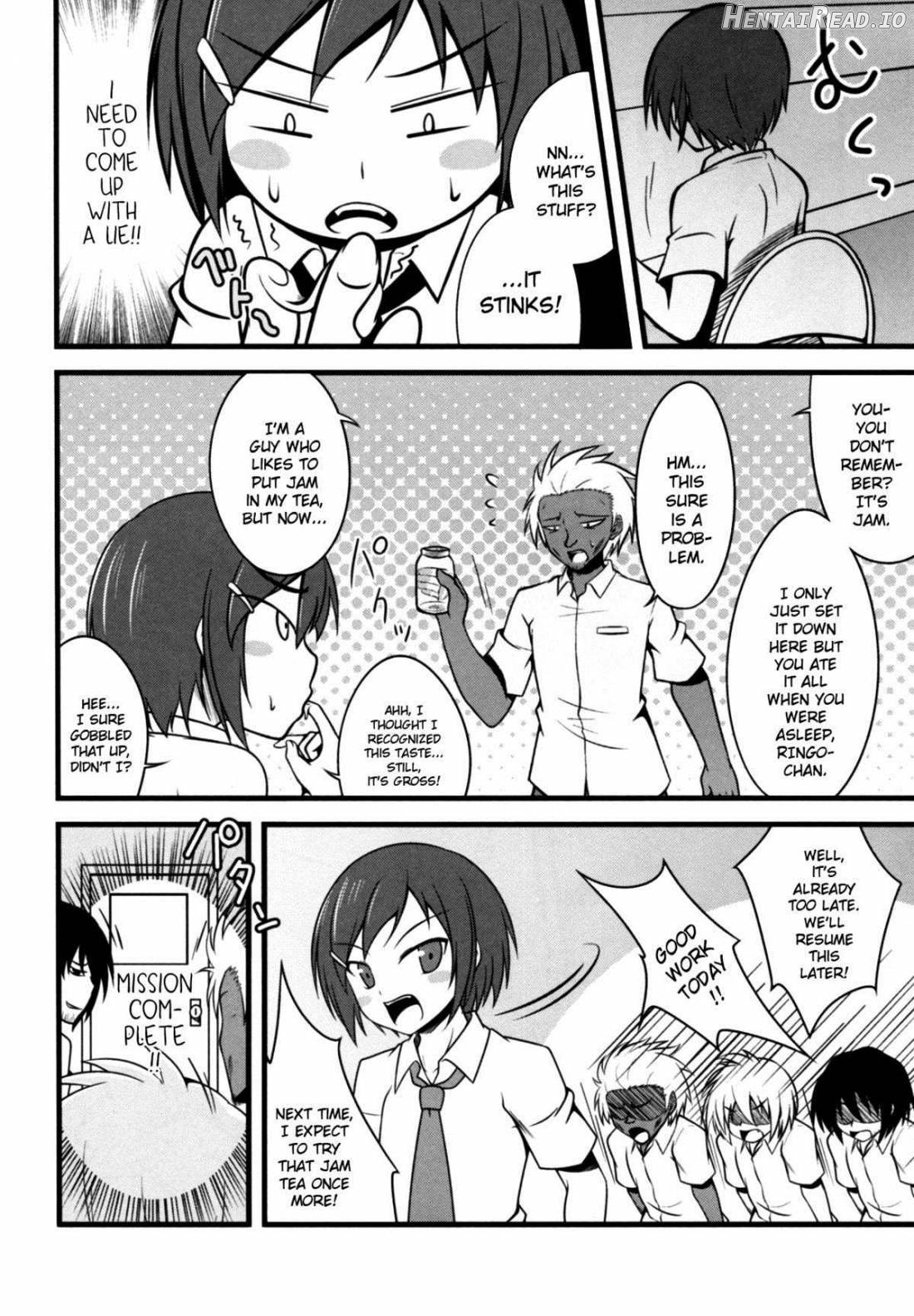 Joshikousei ni wa Hijou Chapter 1 - page 11