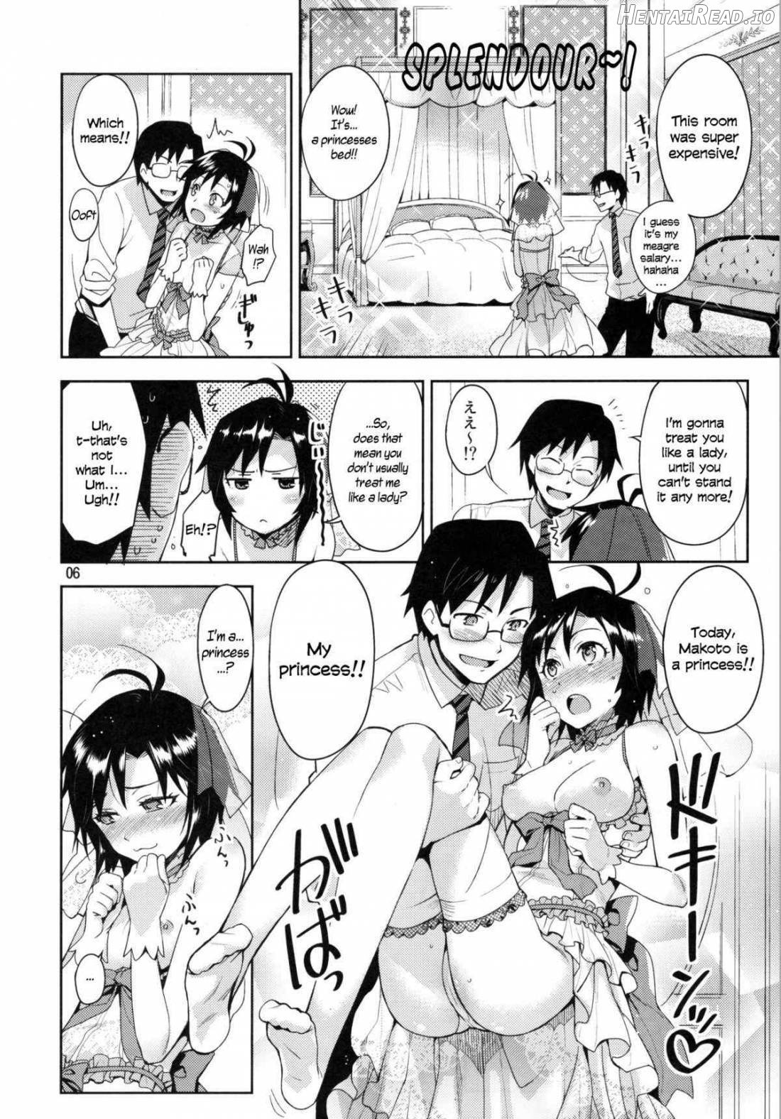 Ore no Makoto no Ohime-sama Chapter 1 - page 5