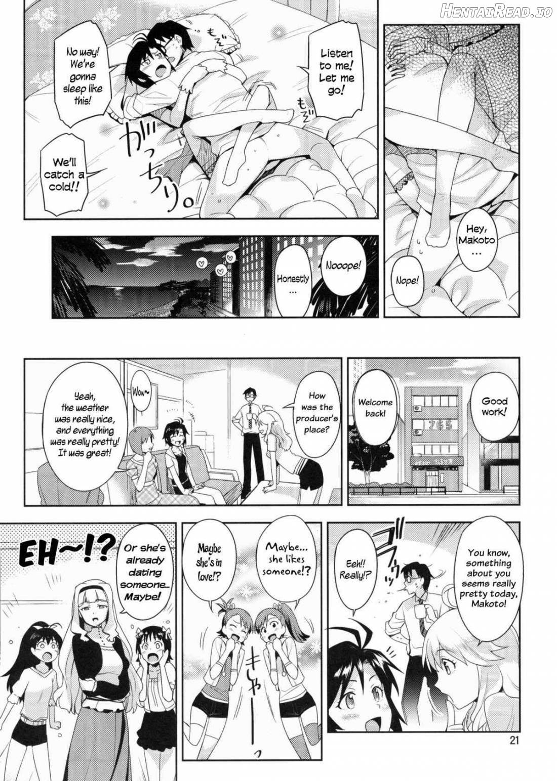 Ore no Makoto no Ohime-sama Chapter 1 - page 20