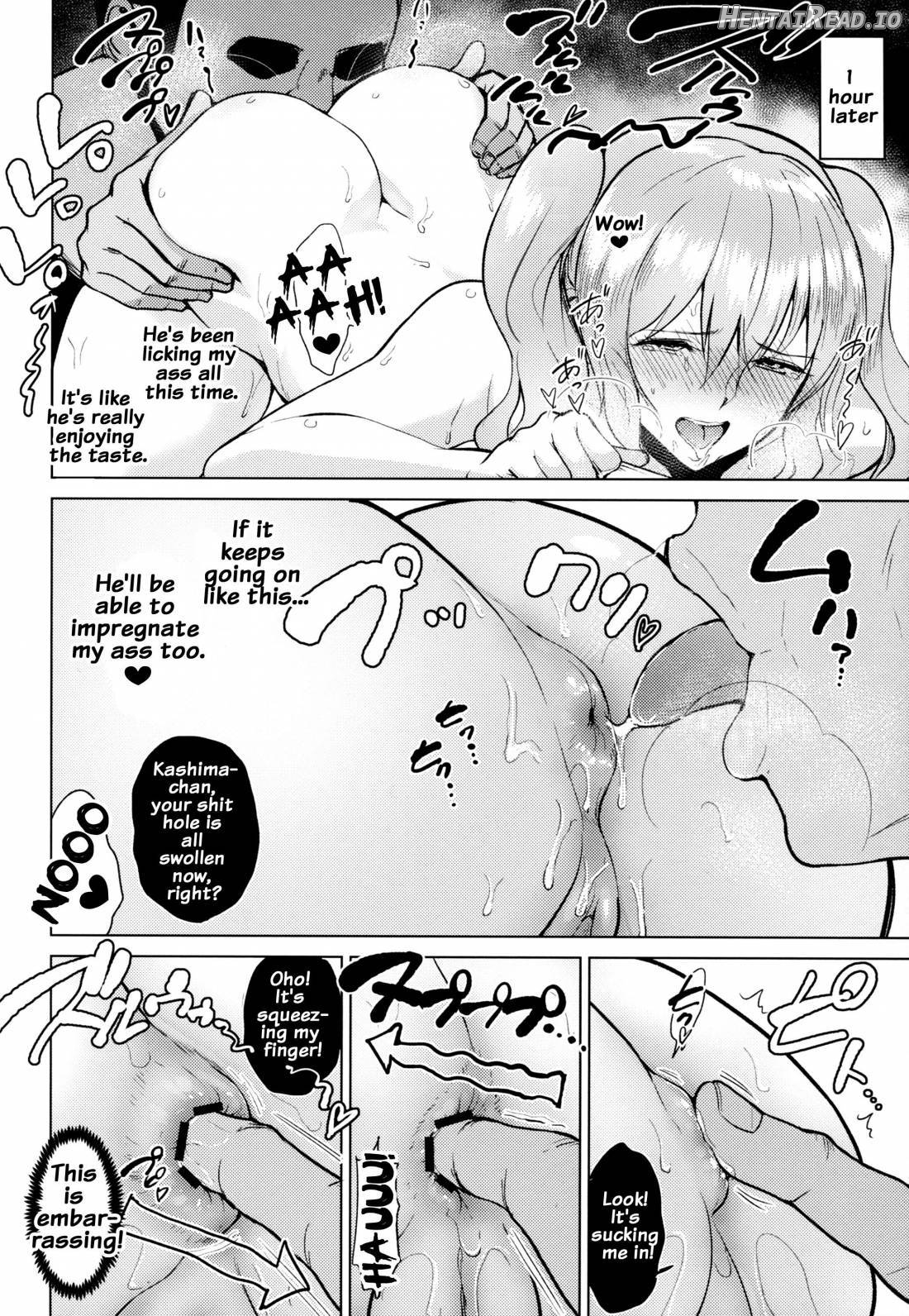 Roshutsu ni Hamatta Kashima to Houshou Chapter 1 - page 24