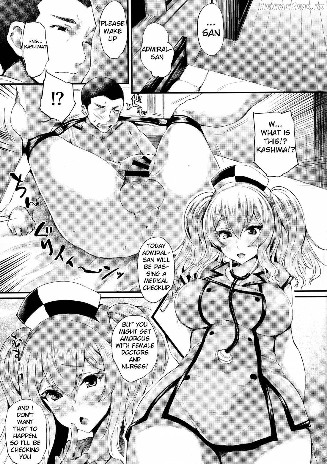 Nurse Kashima no Kenkou Chindan Chapter 1 - page 3