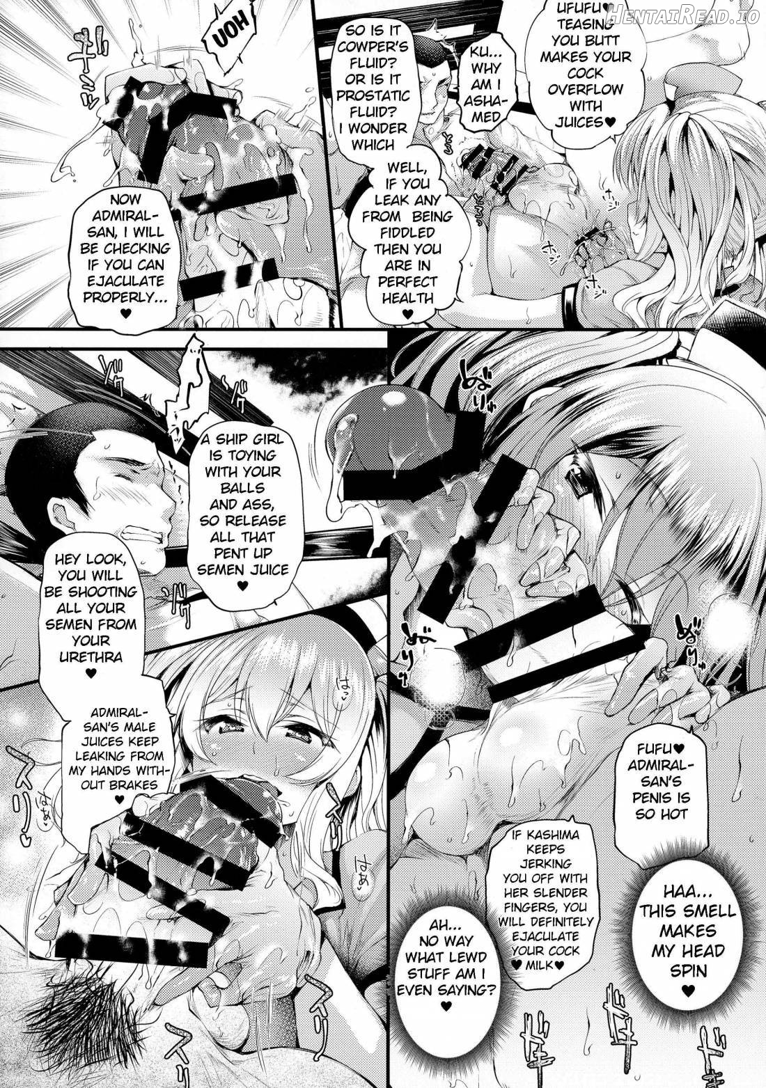 Nurse Kashima no Kenkou Chindan Chapter 1 - page 8