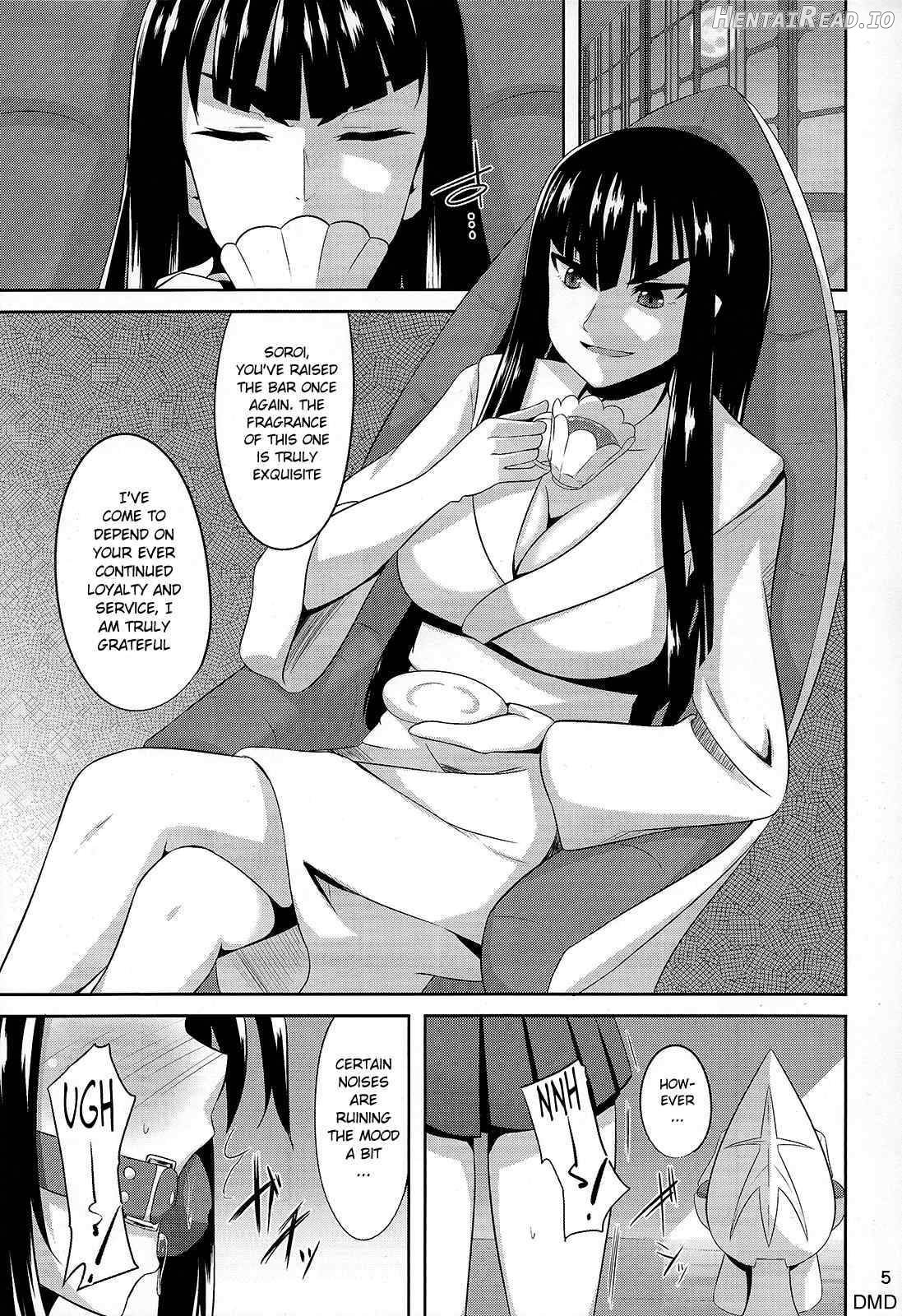 Satsuki-Ryu Chapter 1 - page 2