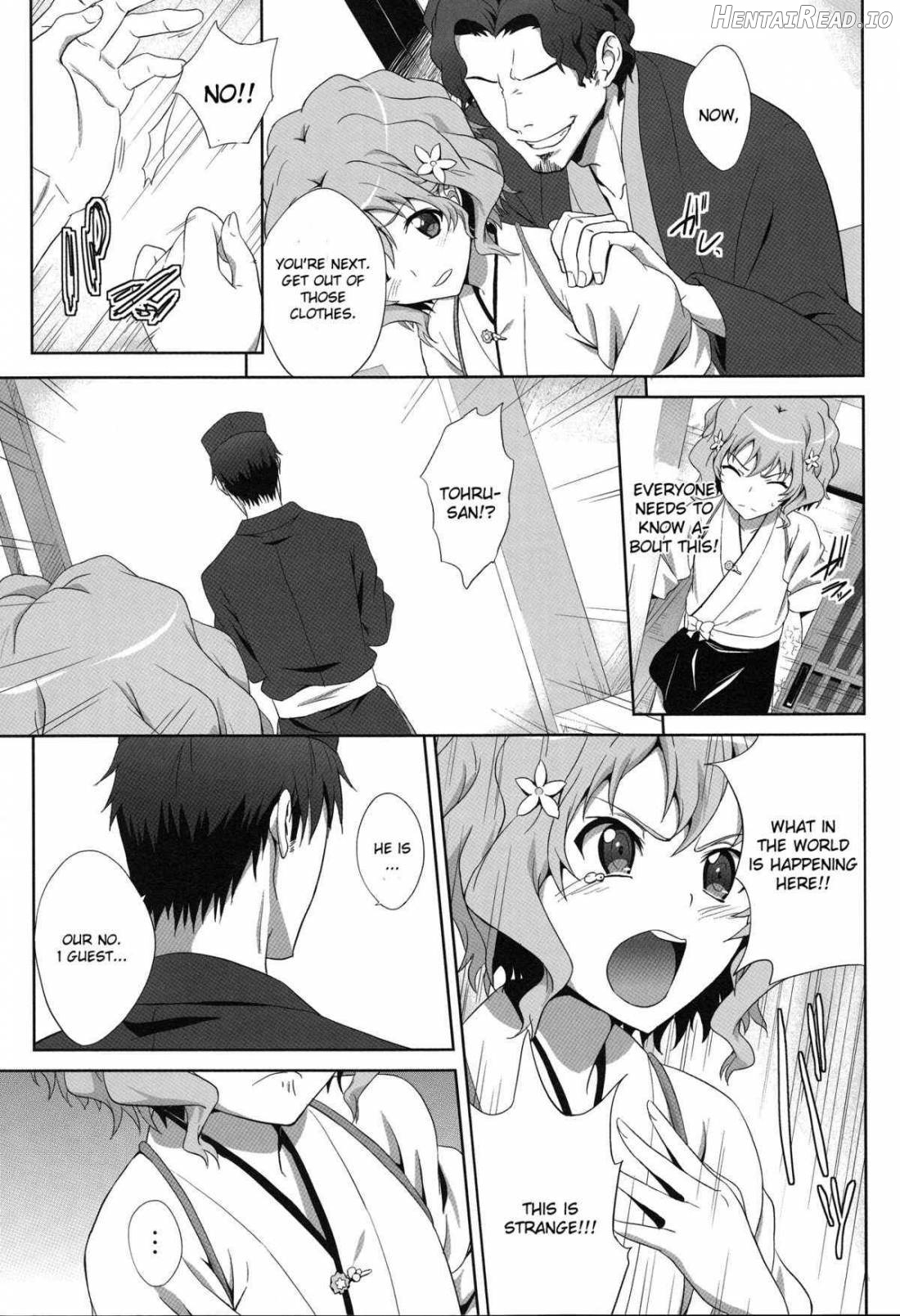 Ano Hana no Iro Chapter 1 - page 9