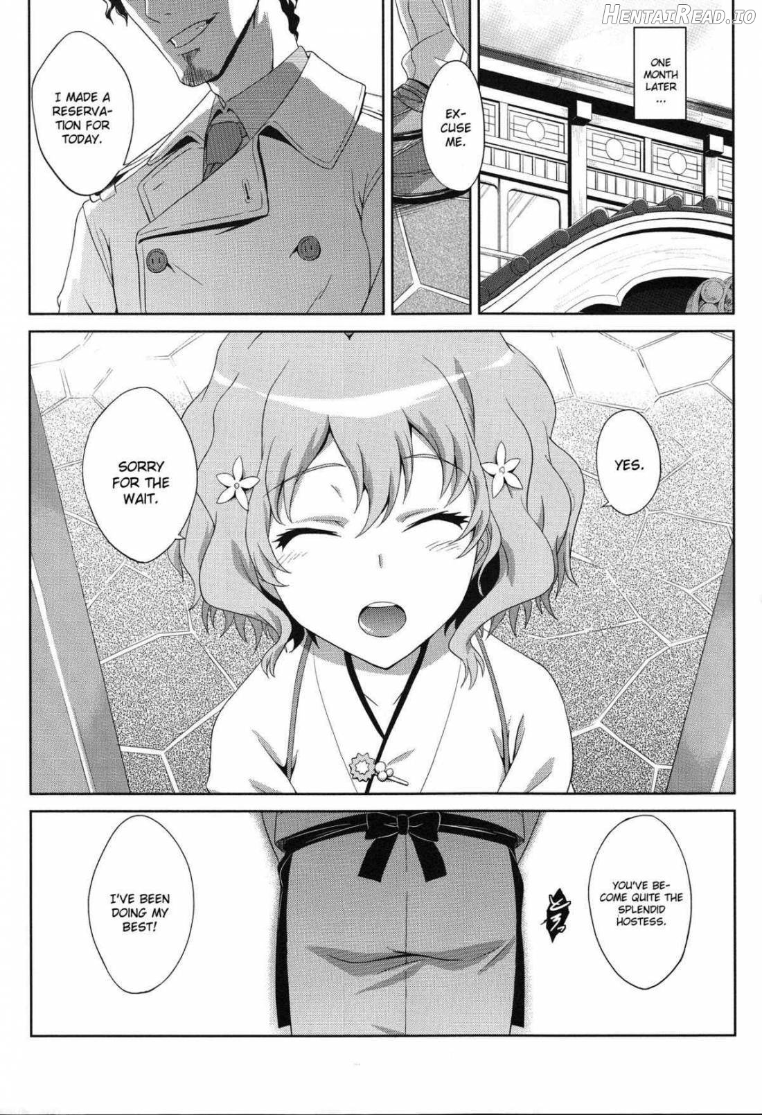 Ano Hana no Iro Chapter 1 - page 23