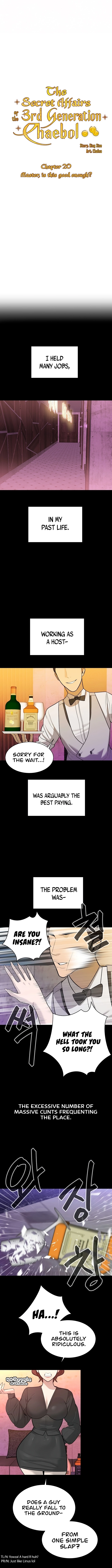 The Secret Affairs Of The 3rd Generation Chaebol Chapter 20 - page 2