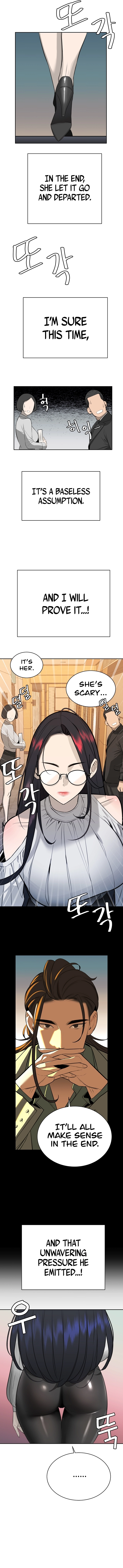 The Secret Affairs Of The 3rd Generation Chaebol Chapter 11 - page 10